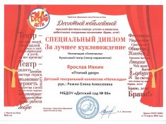 img (8)